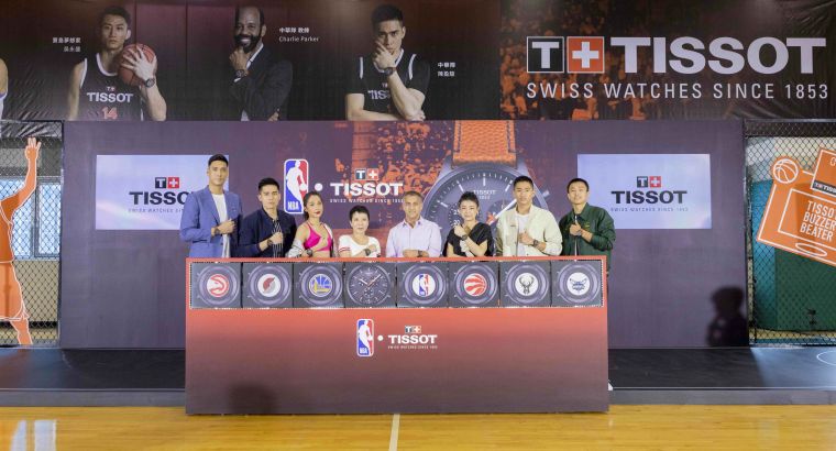 Tissot nba clearance 2019